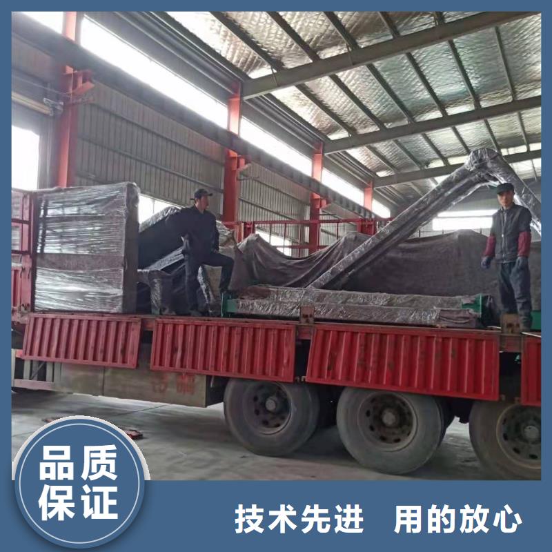 智能公交站臺候車亭