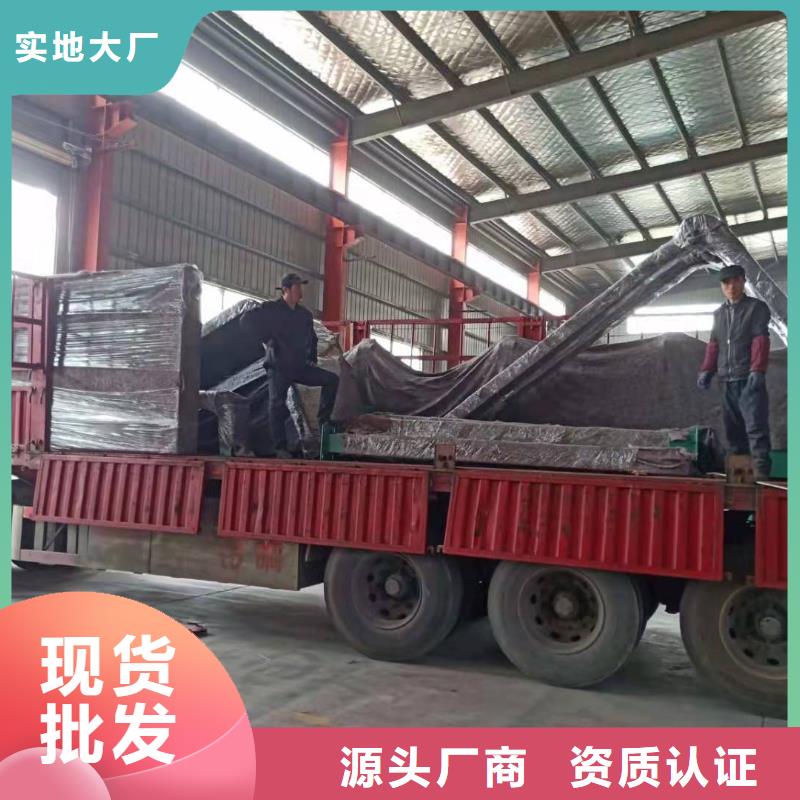 智能公交站臺(tái)候車亭
