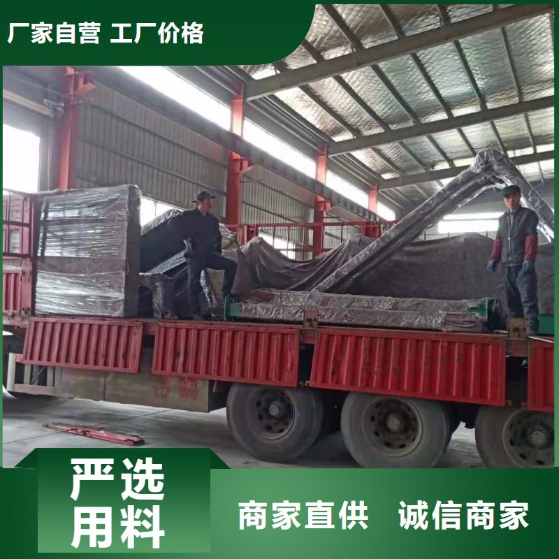 智能垃圾桶候車亭解決方案