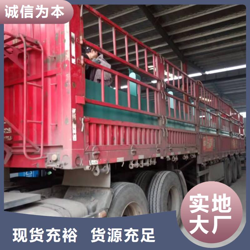 公交巴士候車亭實體大廠