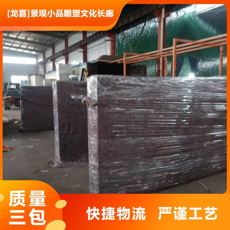 智能燈箱不銹鋼候車亭優(yōu)惠報(bào)價(jià)