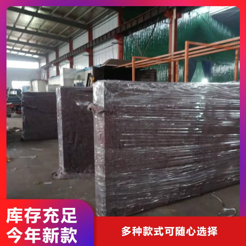 智能公交站臺候車亭