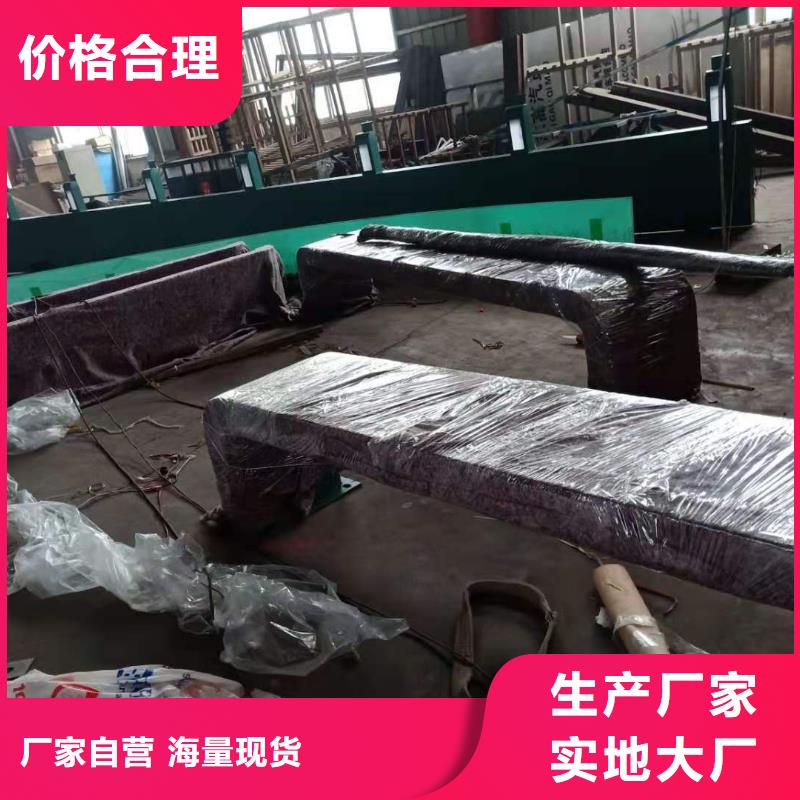 五指山市智能公交站臺(tái)候車亭