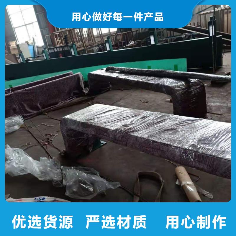 智能公交站臺候車亭