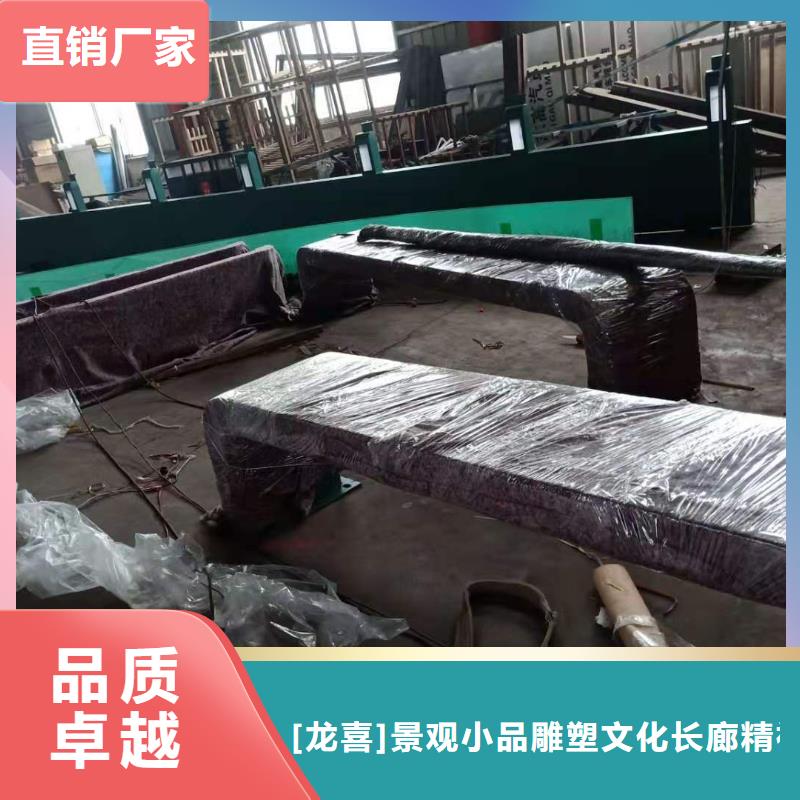 戶外候車亭制作品質(zhì)放心