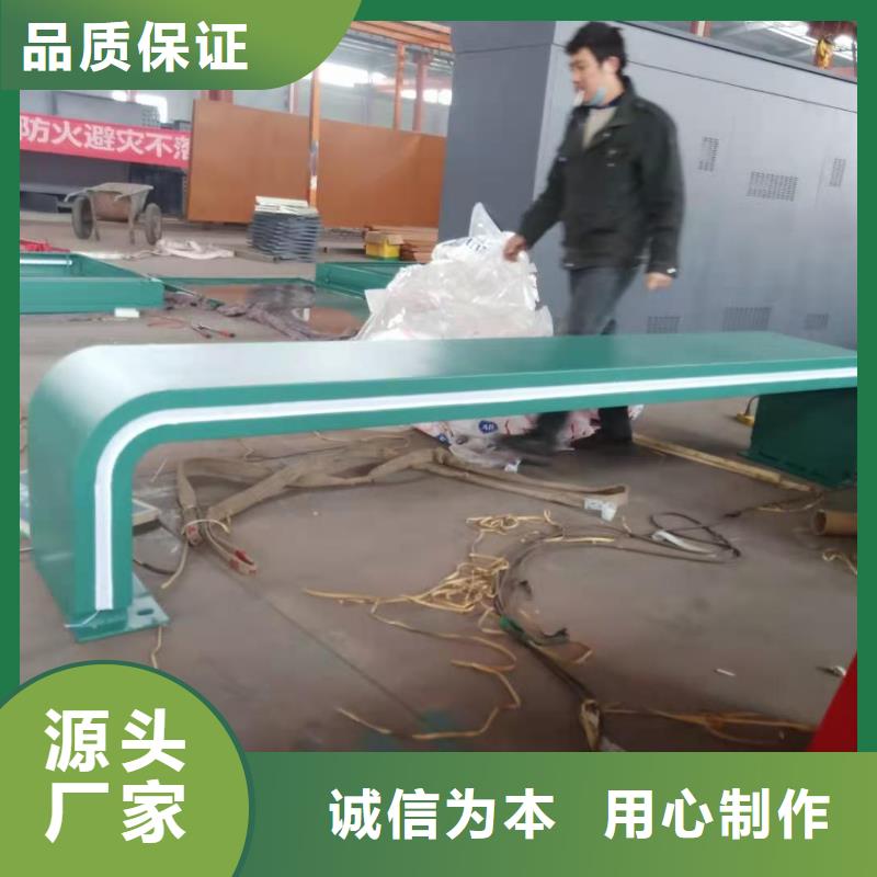 公交巴士候車亭實(shí)體大廠