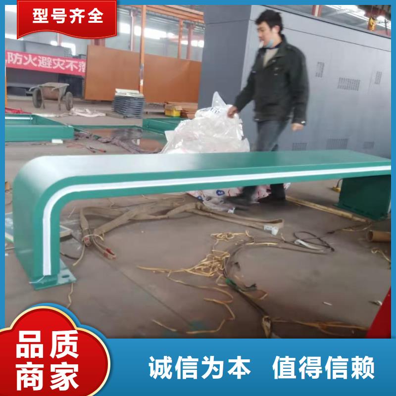 智能公交站臺(tái)候車亭