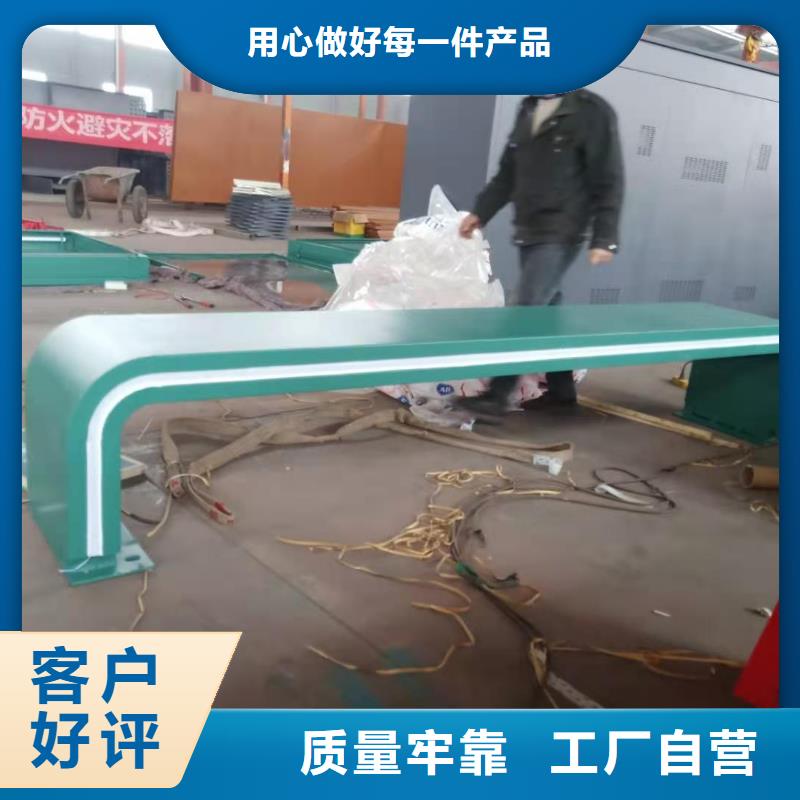 智能公交站臺候車亭