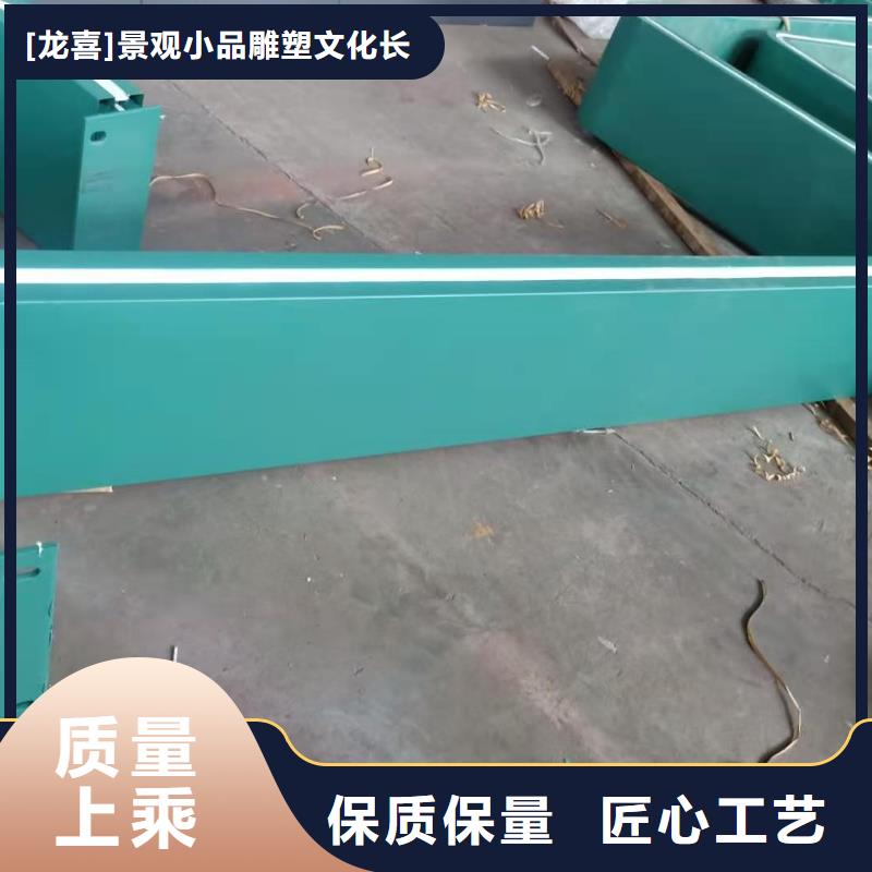 智能公交站臺候車亭