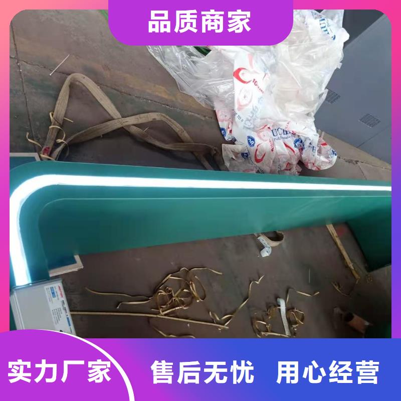 智能公交站臺(tái)候車亭