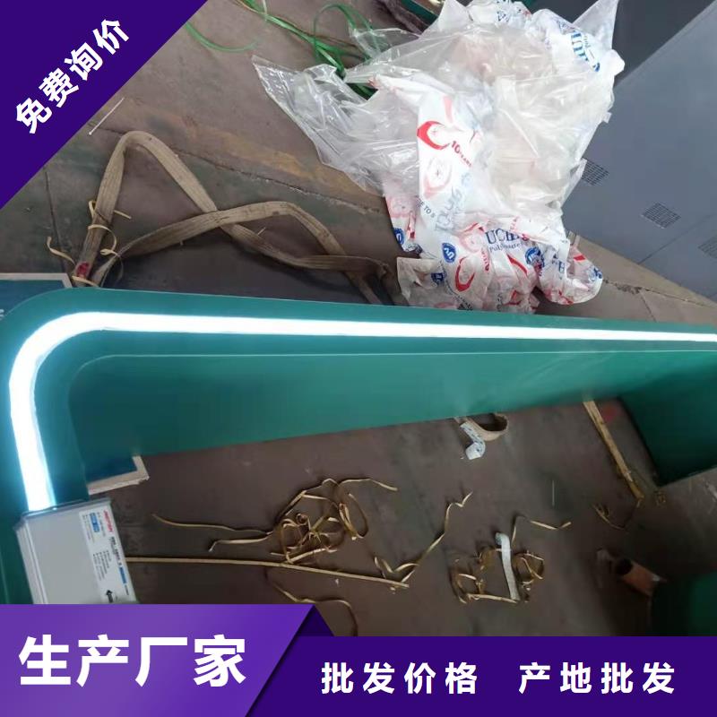 景區(qū)道路候車亭來電咨詢