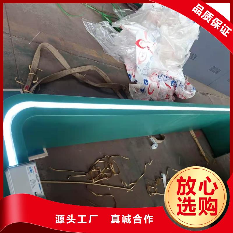 智能公交站臺候車亭