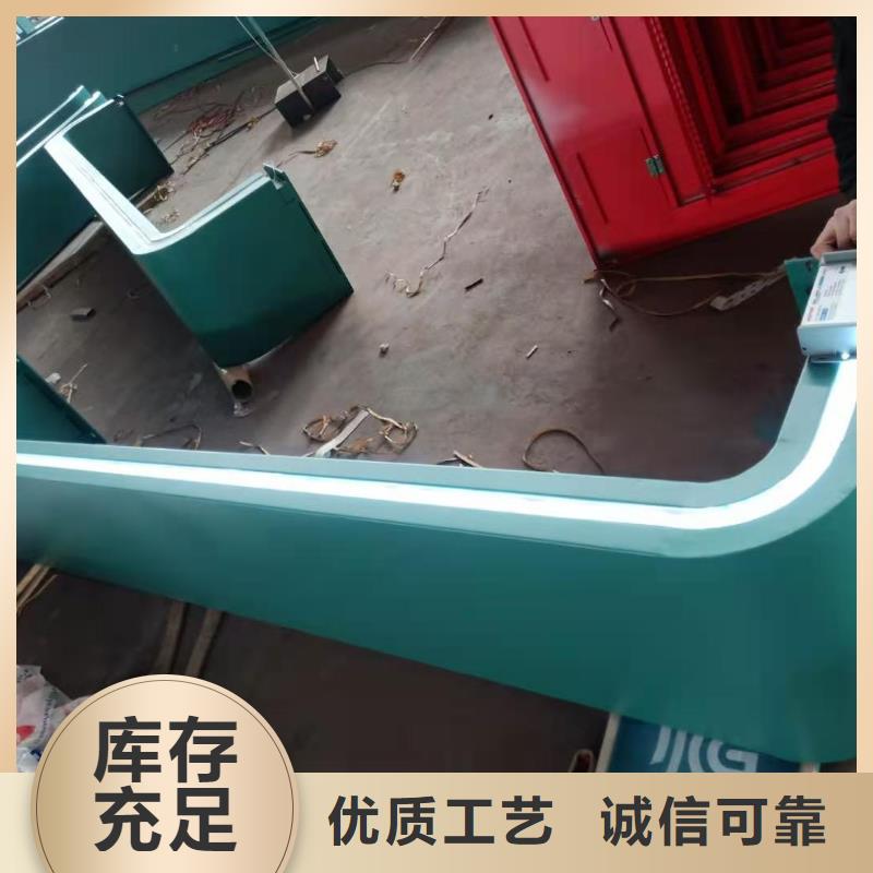 智能公交站臺(tái)候車亭