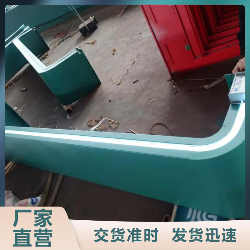 智能公交站臺候車亭
仿古候車亭制作
不銹鋼候車亭定制
戶外太陽能候車亭
鄉(xiāng)鎮(zhèn)復古候車亭
新款智能電子系統(tǒng)候車亭
城市道路公交候車亭
公園巴士候車亭
不銹鋼候車亭廠家
鄉(xiāng)村簡約不銹鋼候車亭
滾動燈箱公交候車亭
智慧公交站臺候車亭
景區(qū)巴士候車亭
建設道路候車亭
城鎮(zhèn)公交候車亭
新款不銹鋼候車亭
廣告燈箱候車亭智能垃圾桶候車亭
新款智能自動報站候車亭信賴