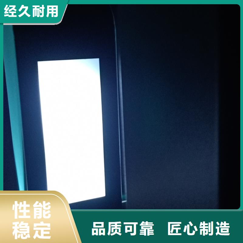 智能公交站臺候車亭
仿古候車亭制作
不銹鋼候車亭定制
戶外太陽能候車亭
鄉(xiāng)鎮(zhèn)復古候車亭
新款智能電子系統(tǒng)候車亭
城市道路公交候車亭
公園巴士候車亭
不銹鋼候車亭廠家
鄉(xiāng)村簡約不銹鋼候車亭
滾動燈箱公交候車亭
智慧公交站臺候車亭
景區(qū)巴士候車亭
建設道路候車亭
城鎮(zhèn)公交候車亭
新款不銹鋼候車亭
廣告燈箱候車亭智能垃圾桶候車亭
新款智能自動報站候車亭信賴