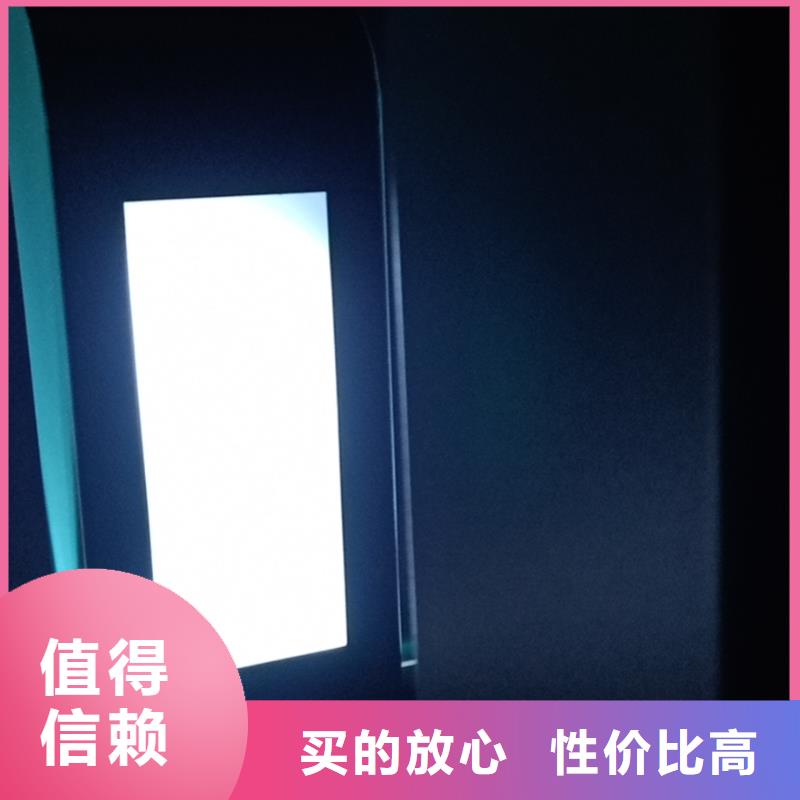 智能公交站臺(tái)候車亭
