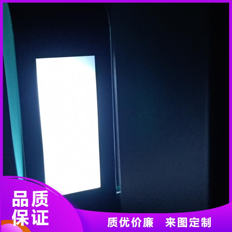 智能公交站臺候車亭