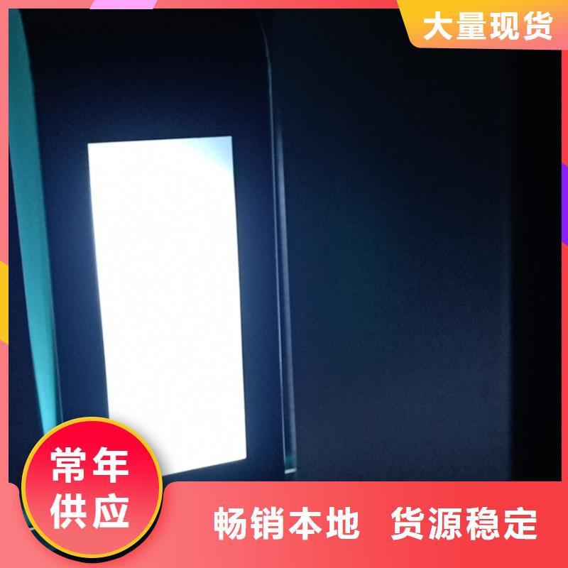 景區(qū)道路候車亭
