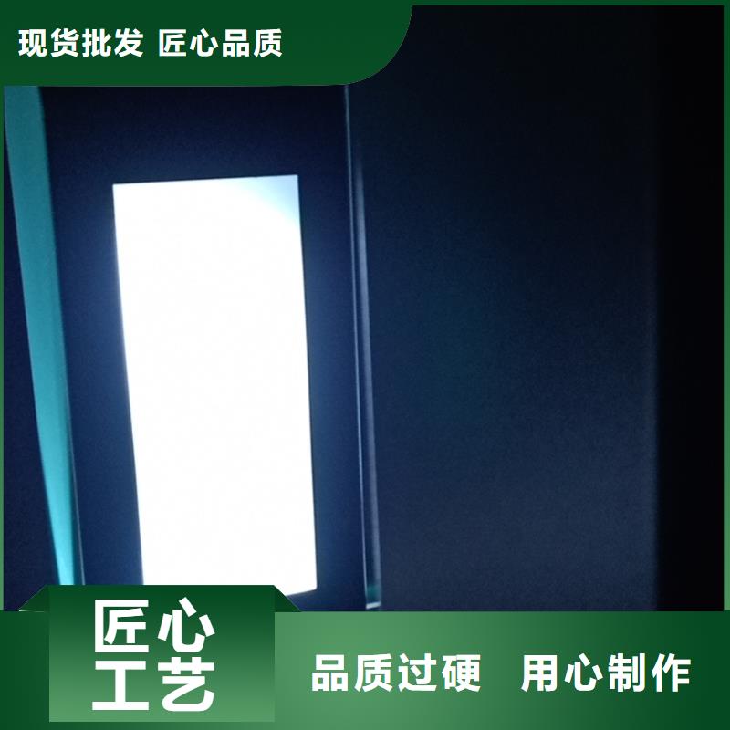 智能公交站臺候車亭