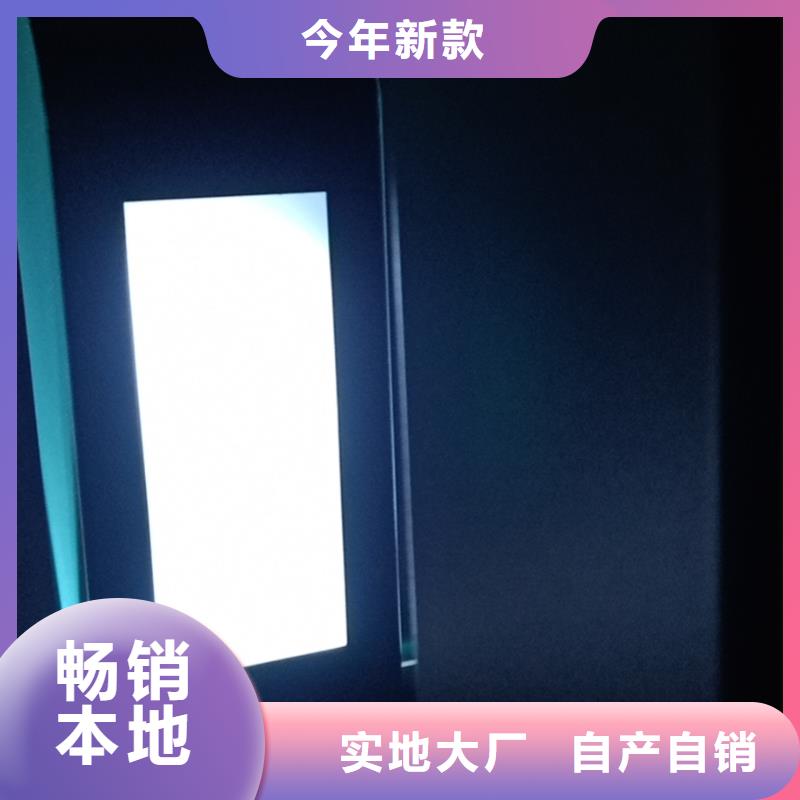 景区道路候车亭服务为先