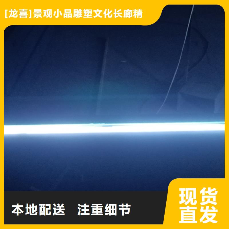 智能公交站臺(tái)候車亭