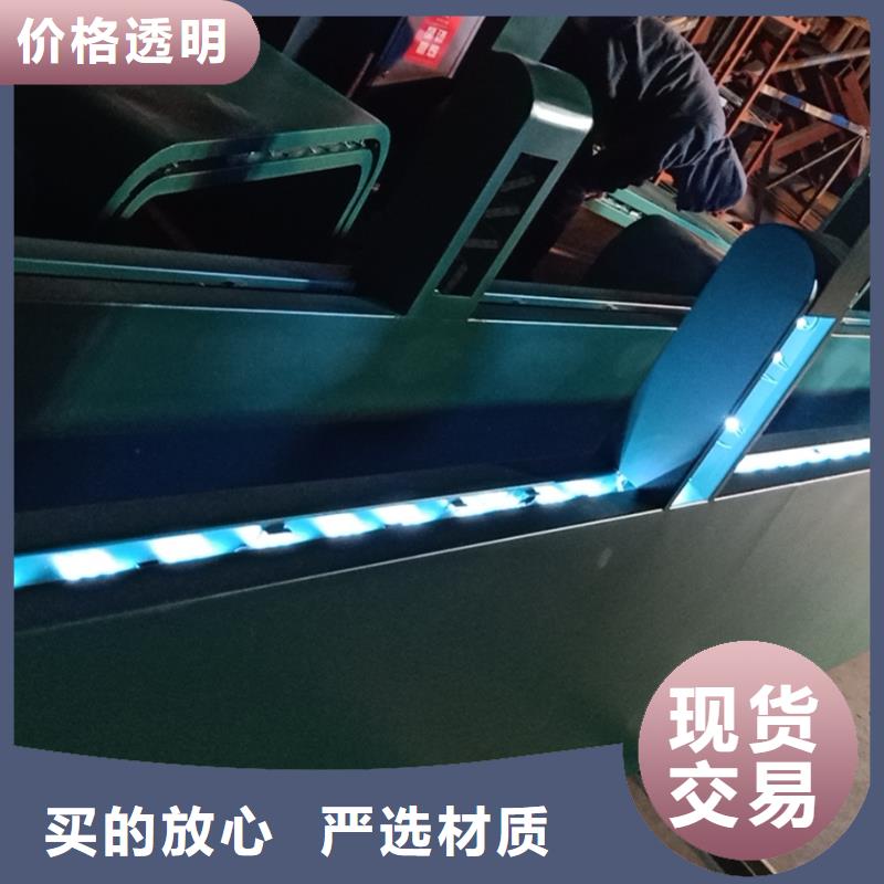 智能公交站台候车亭