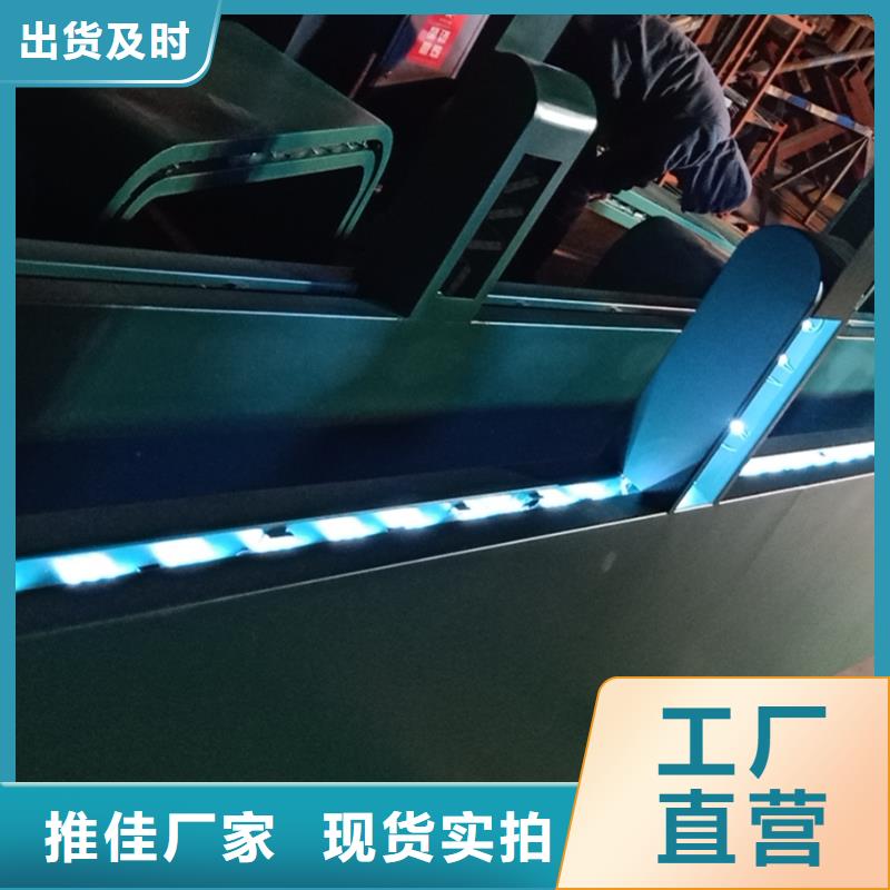 智能公交站臺候車亭