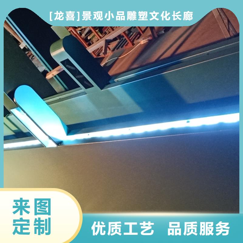 智能公交站臺候車亭
仿古候車亭制作
不銹鋼候車亭定制
戶外太陽能候車亭
鄉(xiāng)鎮(zhèn)復古候車亭
新款智能電子系統(tǒng)候車亭
城市道路公交候車亭
公園巴士候車亭
不銹鋼候車亭廠家
鄉(xiāng)村簡約不銹鋼候車亭
滾動燈箱公交候車亭
智慧公交站臺候車亭
景區(qū)道路候車亭
建設道路候車亭
城鎮(zhèn)公交候車亭
新款不銹鋼候車亭
廣告燈箱候車亭
智能垃圾桶候車亭
新款智能自動報站候車亭批發(fā)零售