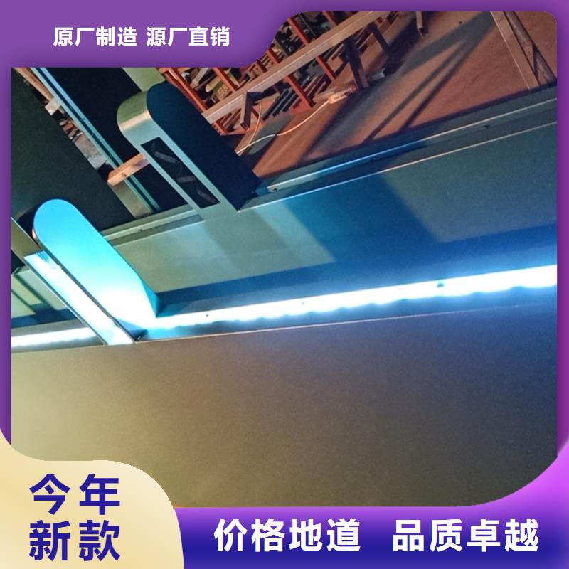 智能公交站臺候車亭