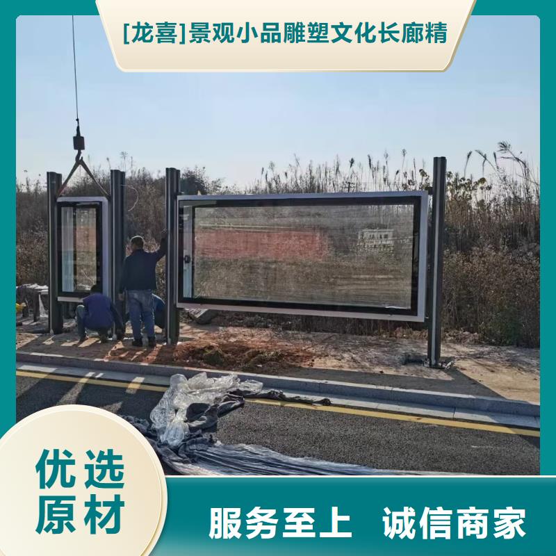 候車亭,不銹鋼公交站臺可接急單