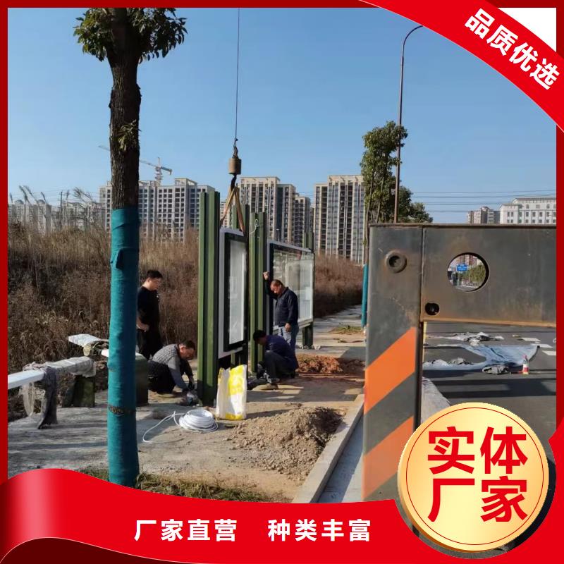 公交巴士候車亭實體大廠