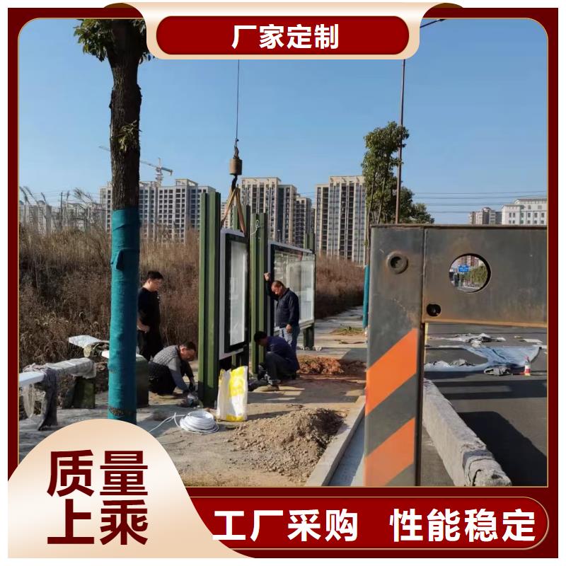 智能燈箱不銹鋼候車亭廠家供應(yīng)