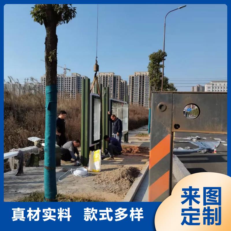 智能燈箱不銹鋼候車亭暢銷全國(guó)