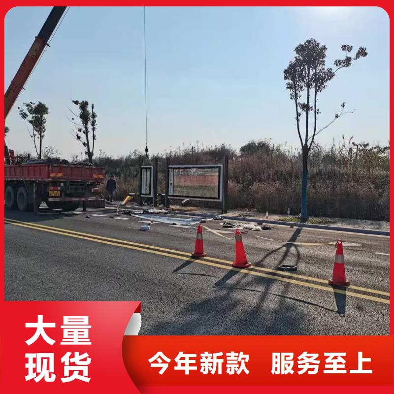 智能公交站臺(tái)候車亭