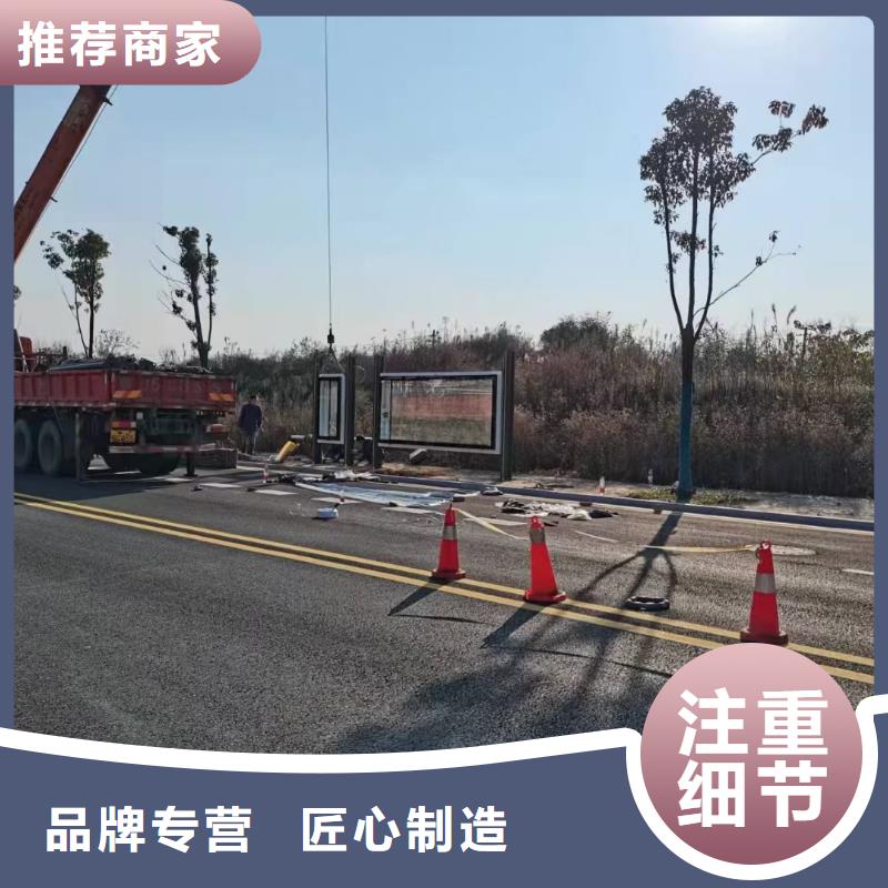 候車亭_公園衛(wèi)生間設(shè)計制造銷售服務(wù)一體