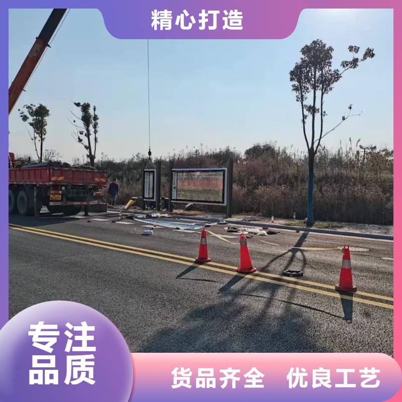 智能燈箱不銹鋼候車亭品質(zhì)過關(guān)