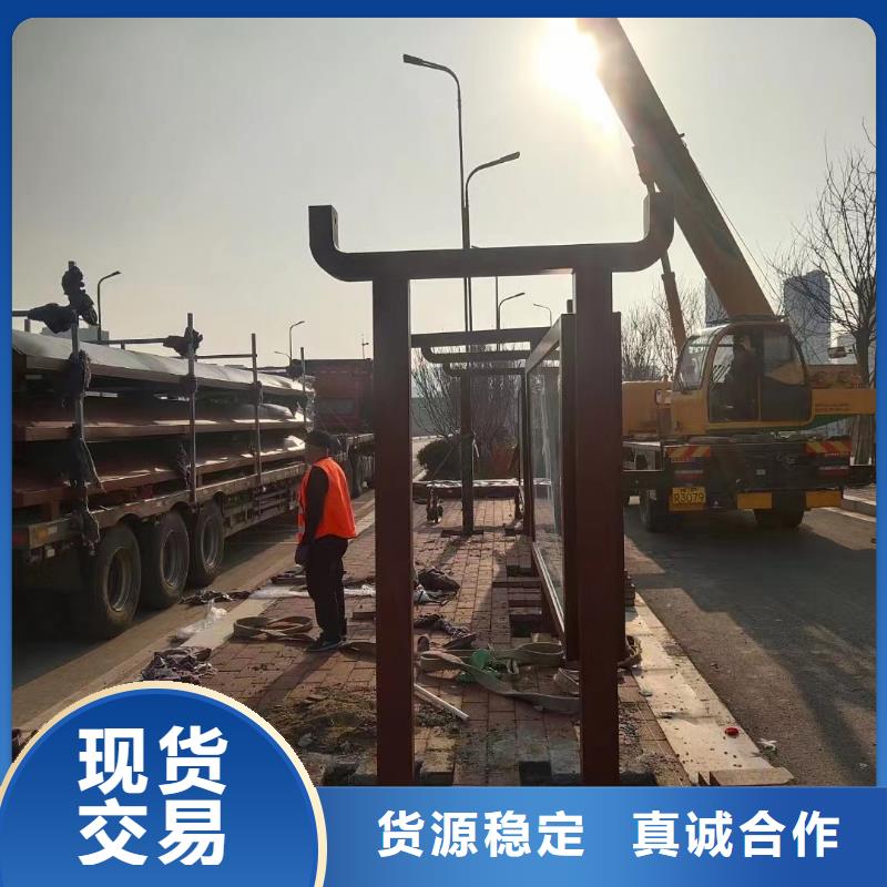 城鎮(zhèn)公交候車亭來電咨詢