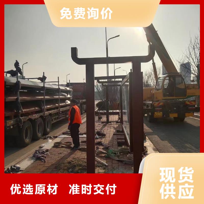 廣告燈箱候車亭來電咨詢