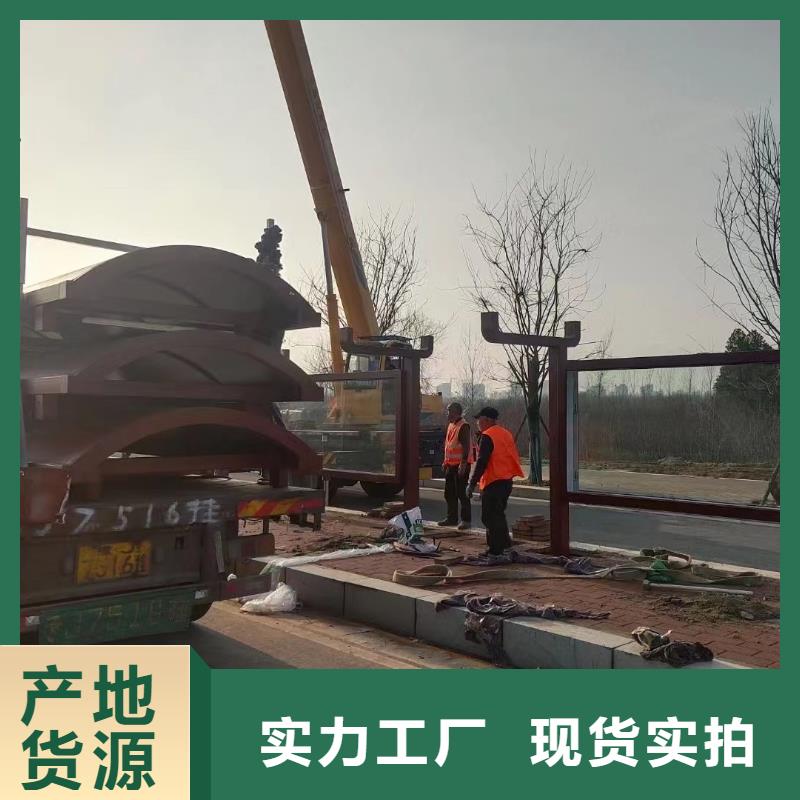 城市道路候车亭型号齐全