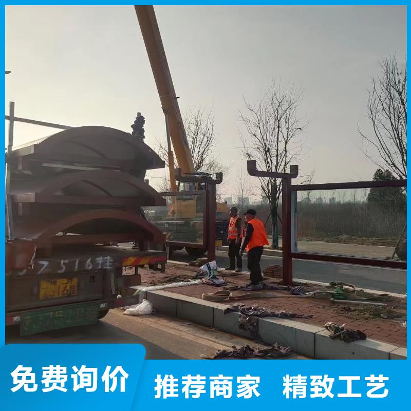 【候車亭醫(yī)院導(dǎo)視牌支持定制貼心售后】