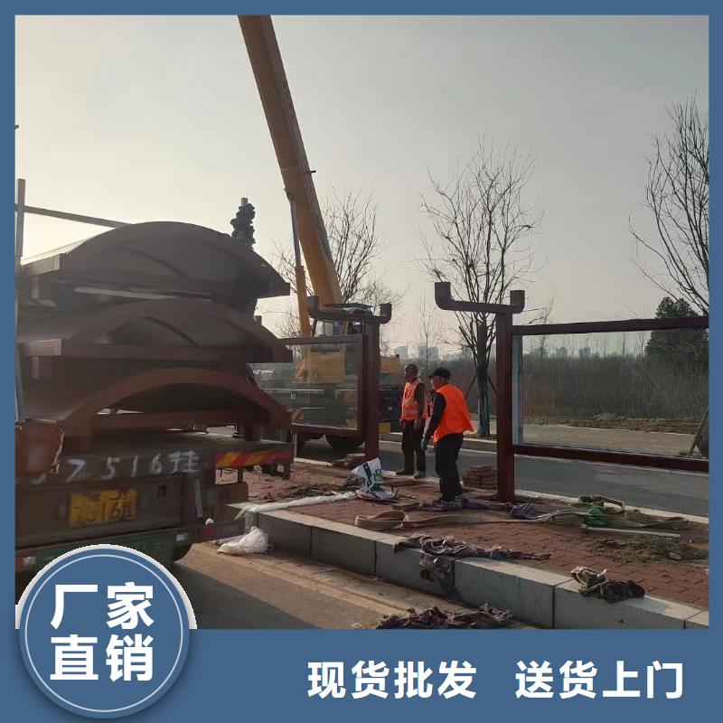 景區(qū)道路候車亭
