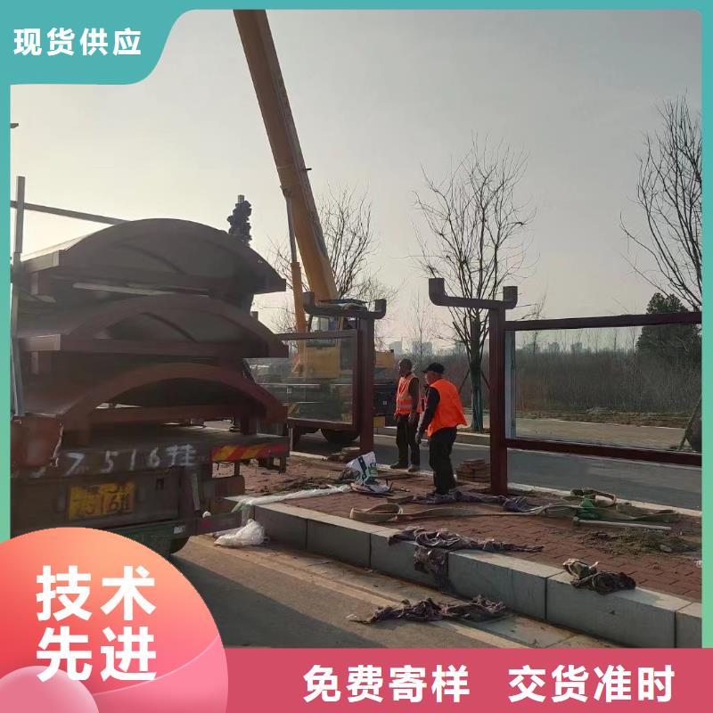 戶外候車亭制作型號齊全