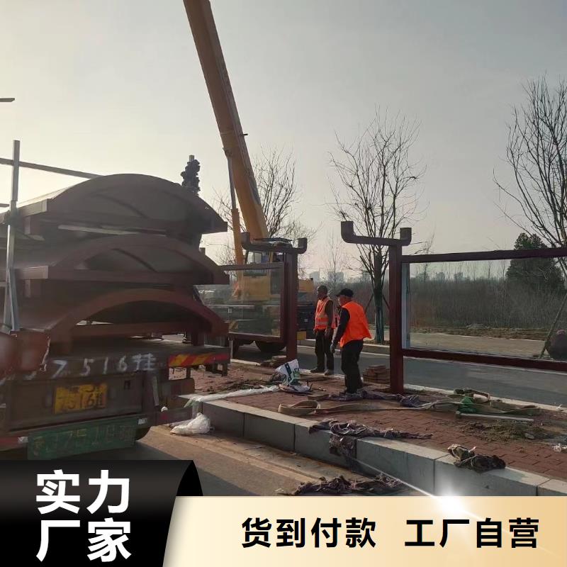 候車亭太陽能垃圾箱價格低