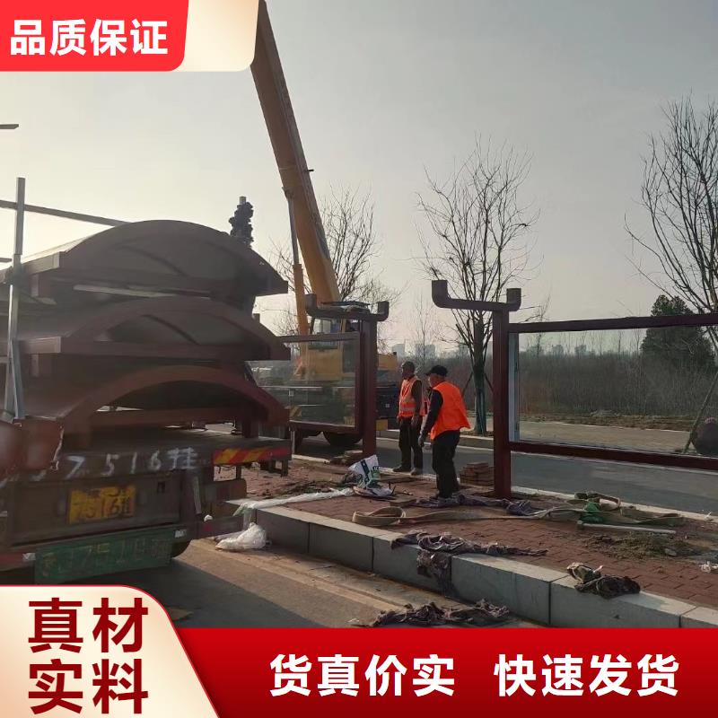 智能燈箱不銹鋼候車亭實力老廠