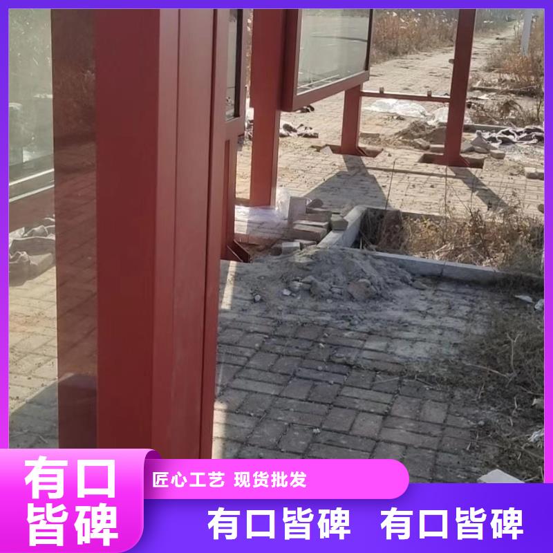 智能燈箱不銹鋼候車亭暢銷全國(guó)