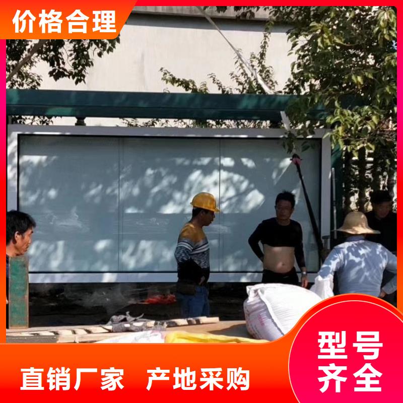 不銹鋼候車亭廠家按需定制