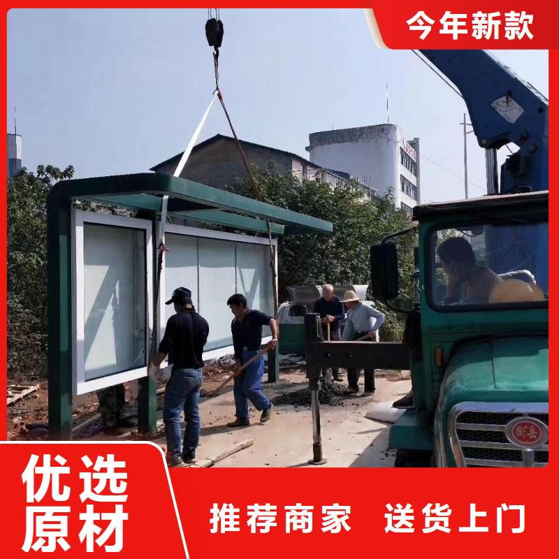 不銹鋼候車亭廠家品質(zhì)放心