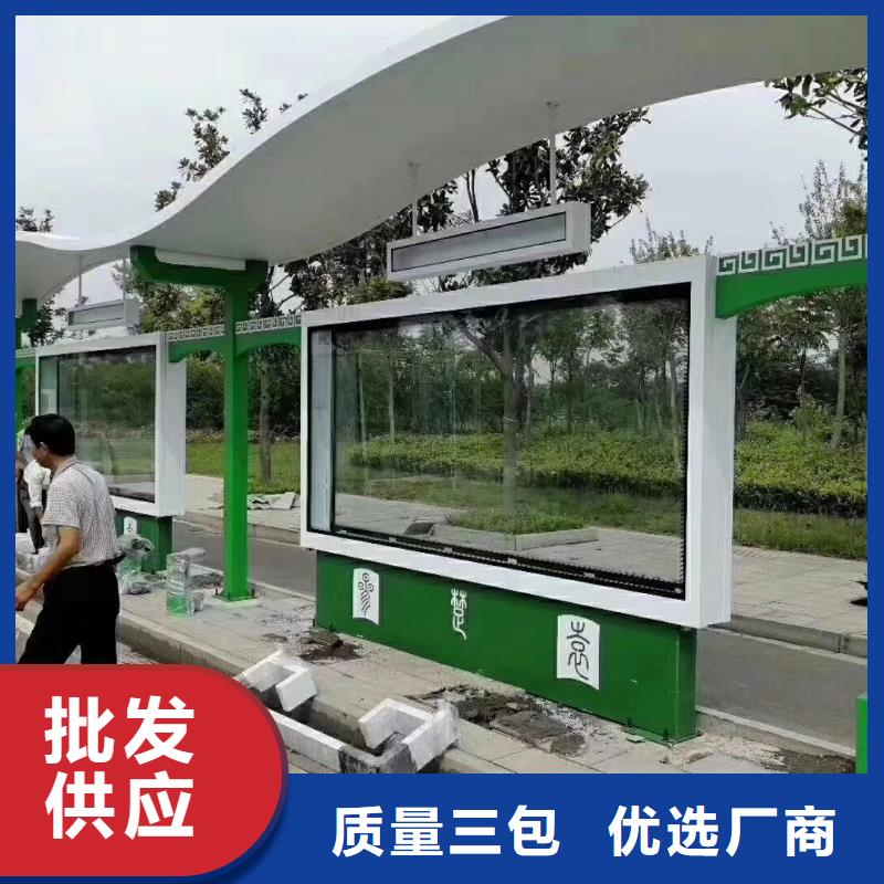 候車亭,不銹鋼公交站臺可接急單