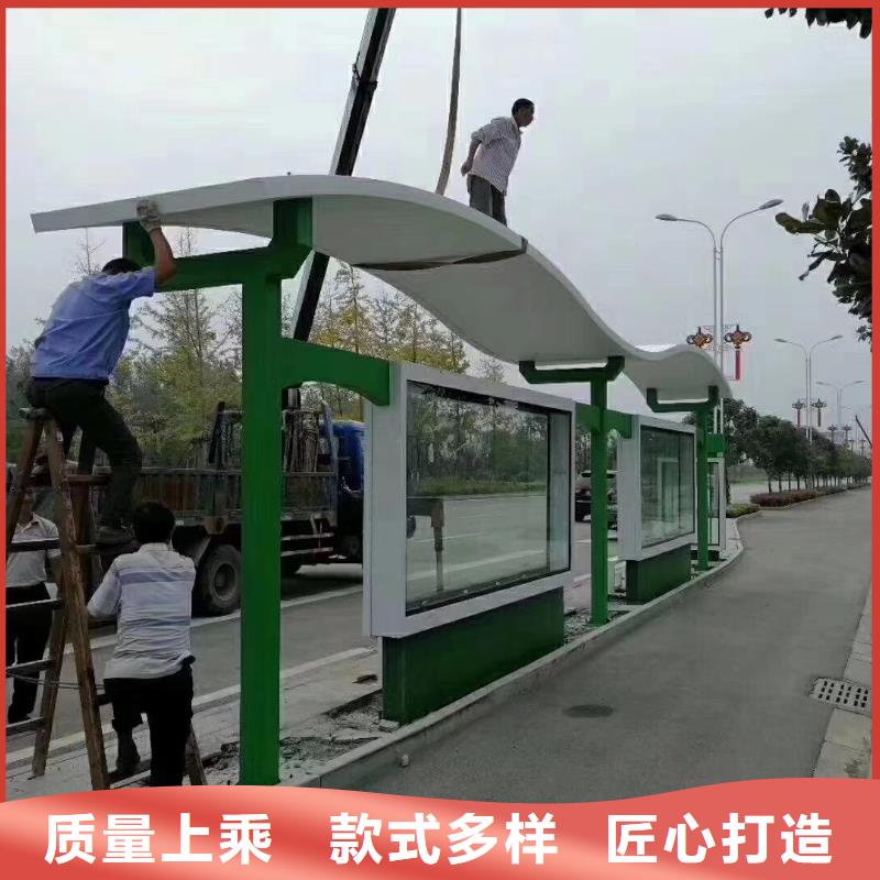 智能燈箱不銹鋼候車亭暢銷全國