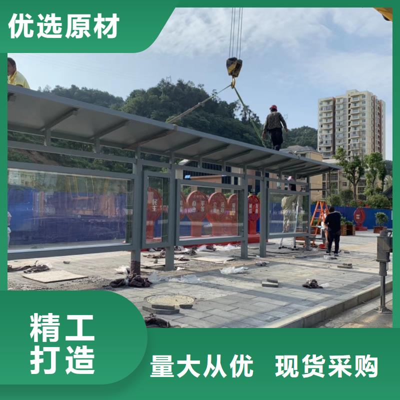 智能燈箱不銹鋼候車亭暢銷全國